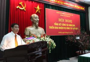 Đảng uỷ Bộ Nội vụ tổ chức Hội nghị Tổng kết công tác năm 2009, triển khai nhiệm vụ công tác năm 2010